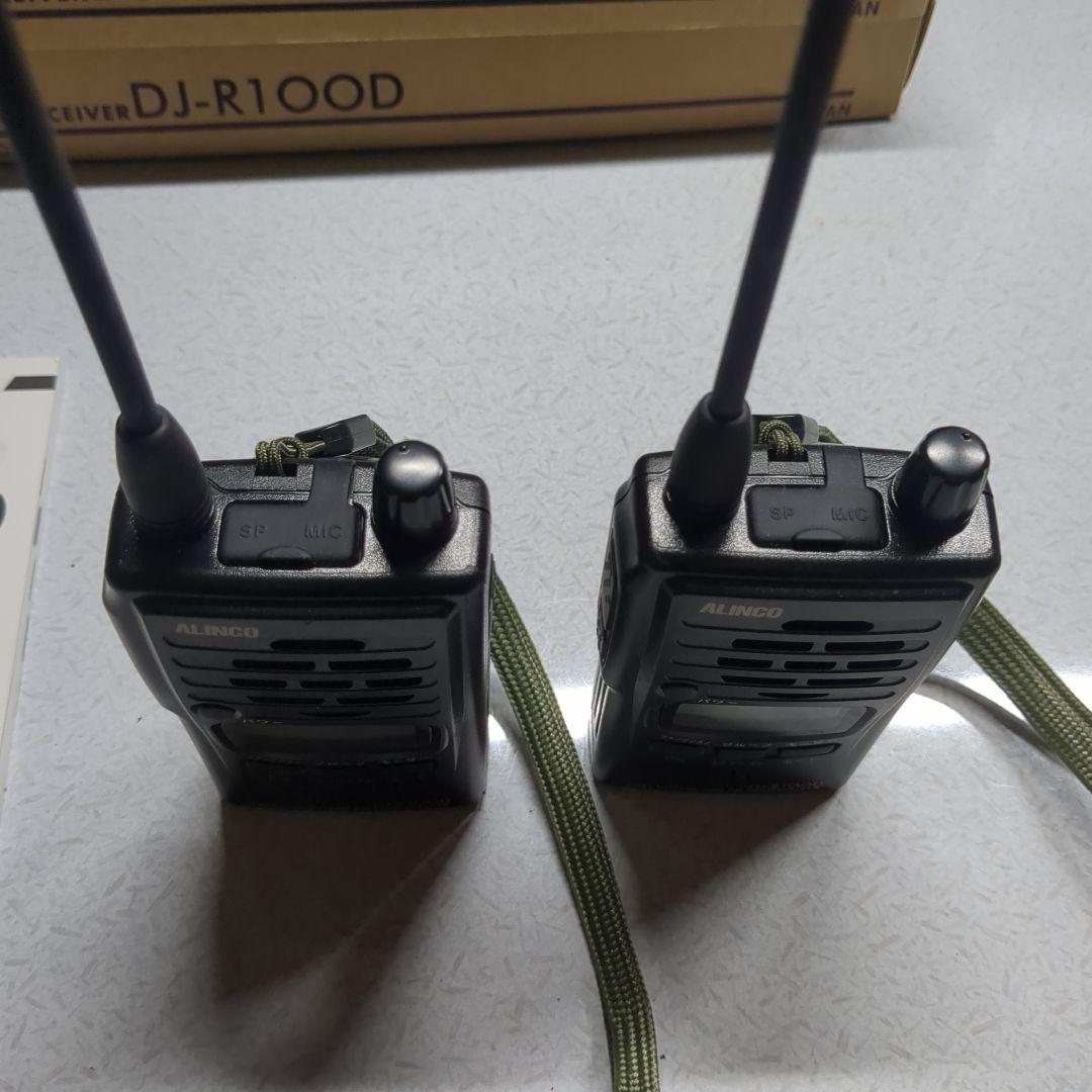 ALINCO DJ-R1000D EME-53A ヘッドセット 2個セット新品