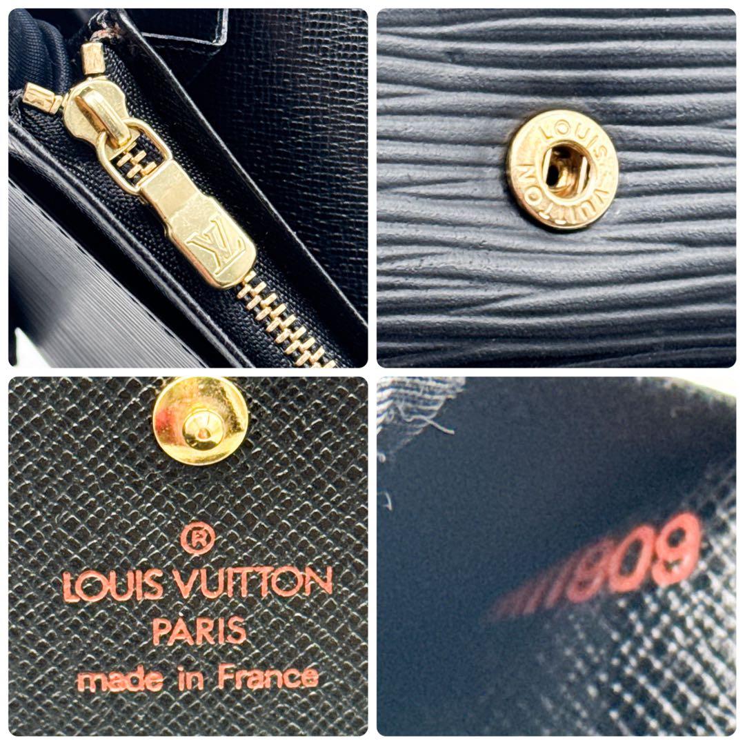 ルイヴィトン エピ ポルトフォイユ トレゾール 二つ折り財布 黒 ブラック