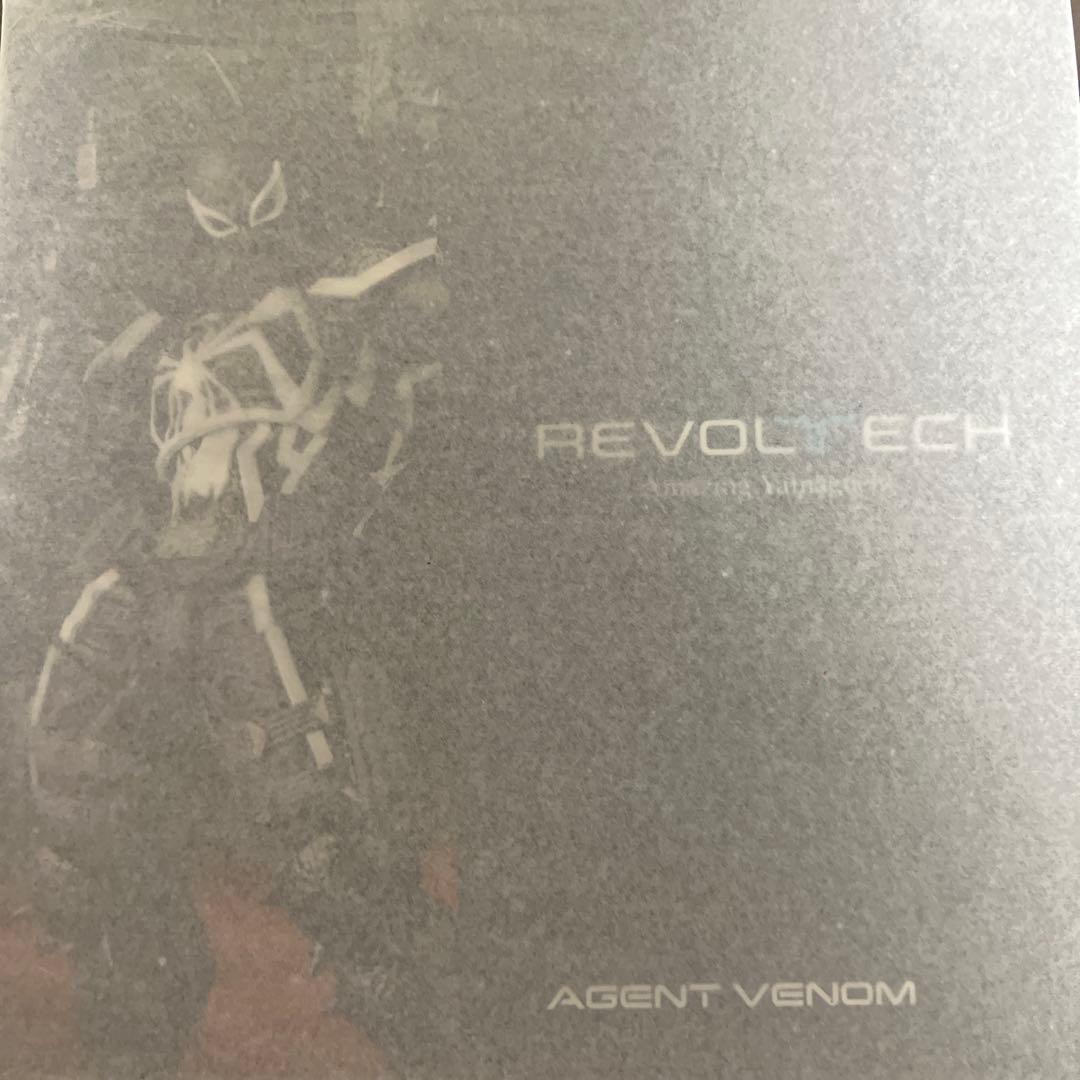 新品未開封 リボルテック アメイジングヤマグチ エージェントヴェノム