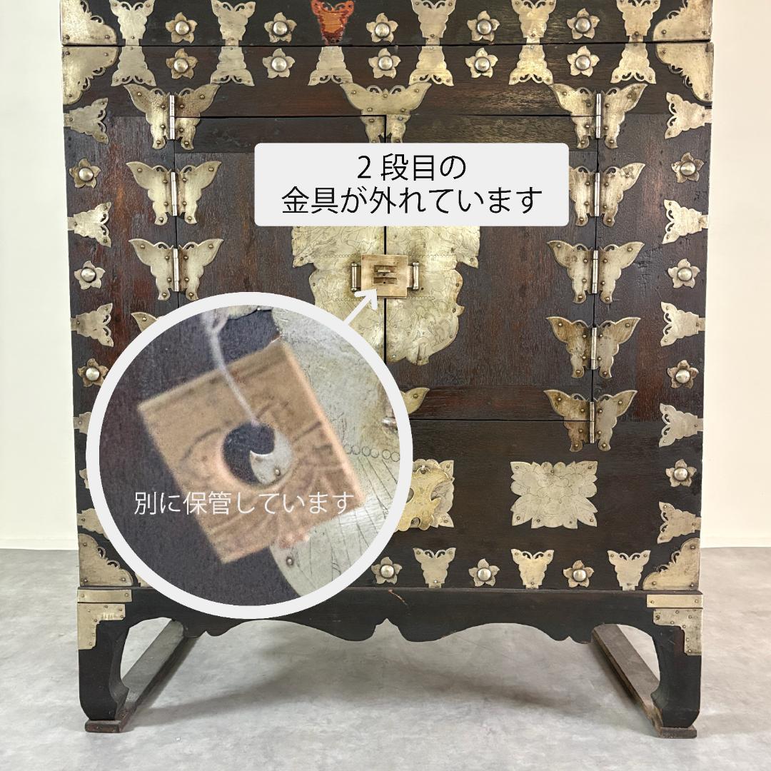 収納棚｜李朝 キャビネット