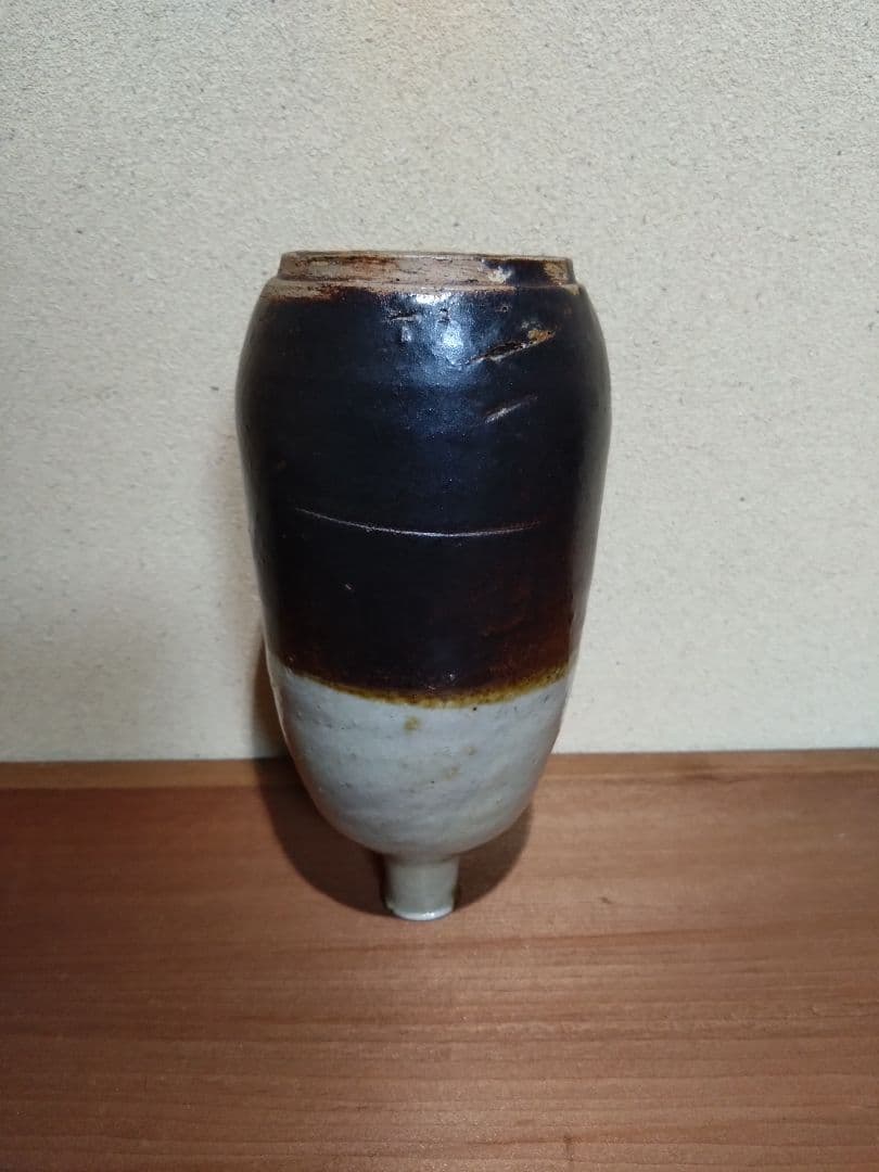 古瀬戸 掛分徳利 白洲正子旧蔵品同手 民藝 白洲次郎 小林秀雄 秦秀雄