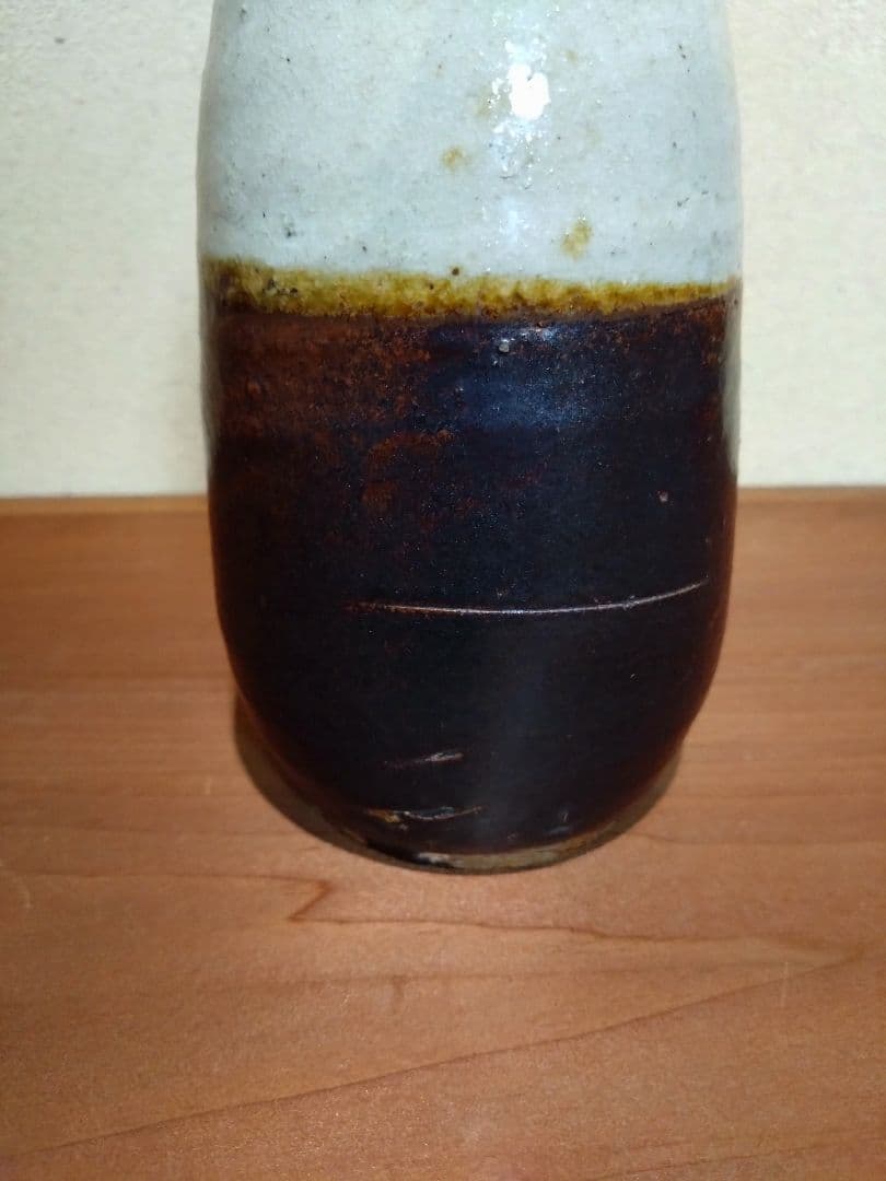 古瀬戸 掛分徳利 白洲正子旧蔵品同手 民藝 白洲次郎 小林秀雄 秦秀雄