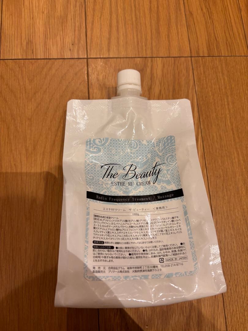 【1/20までお値下げ！】業務用40khzキャビテーション&ラジオ波 正規品