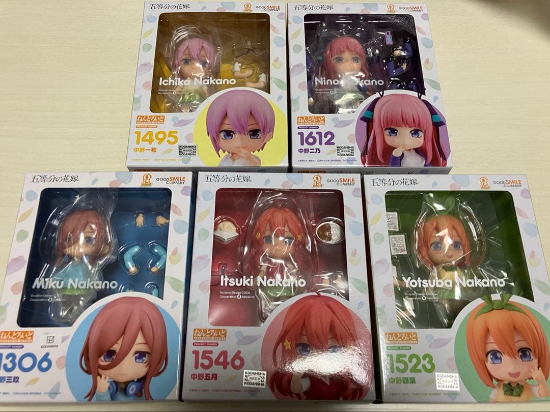 ねんどろいど 5等分の花嫁 まとめセット