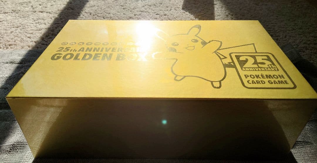 ポケモンカードゲーム 25th Anniversary Golden Box