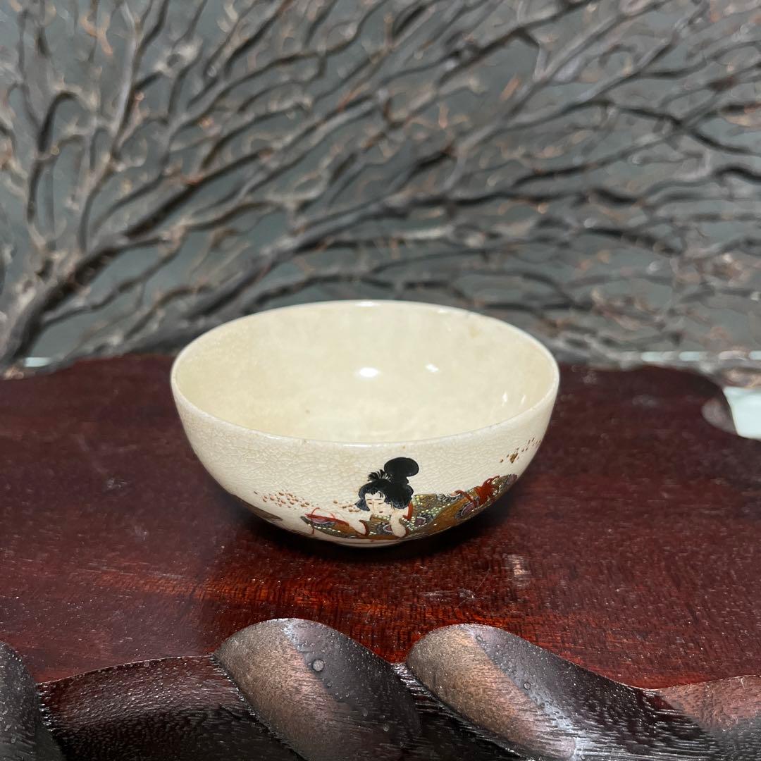 骨董　古薩摩　薩摩焼　美人と猫　手鞠　金彩　色絵　茶器　茶碗　１客