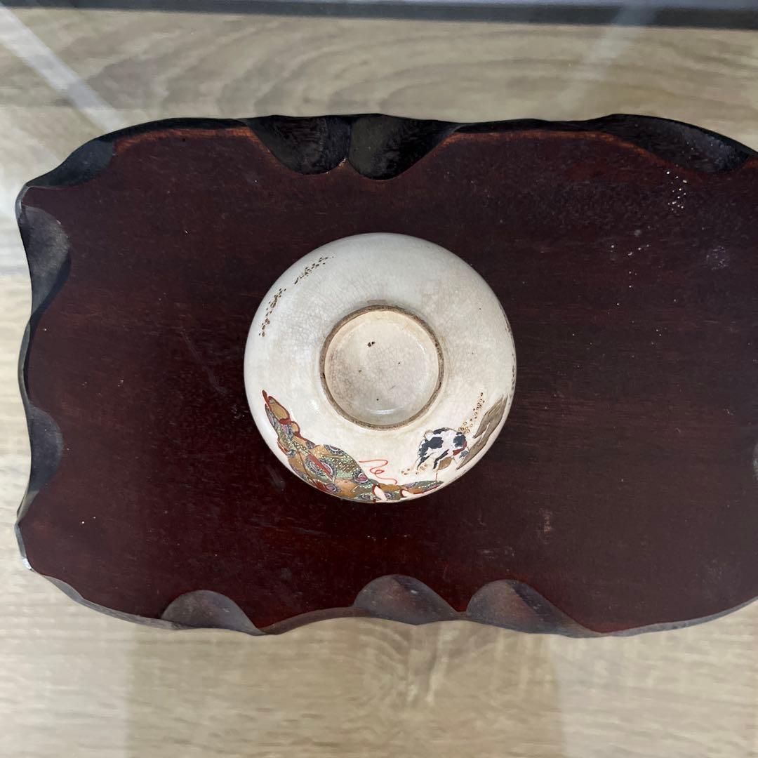 骨董　古薩摩　薩摩焼　美人と猫　手鞠　金彩　色絵　茶器　茶碗　１客