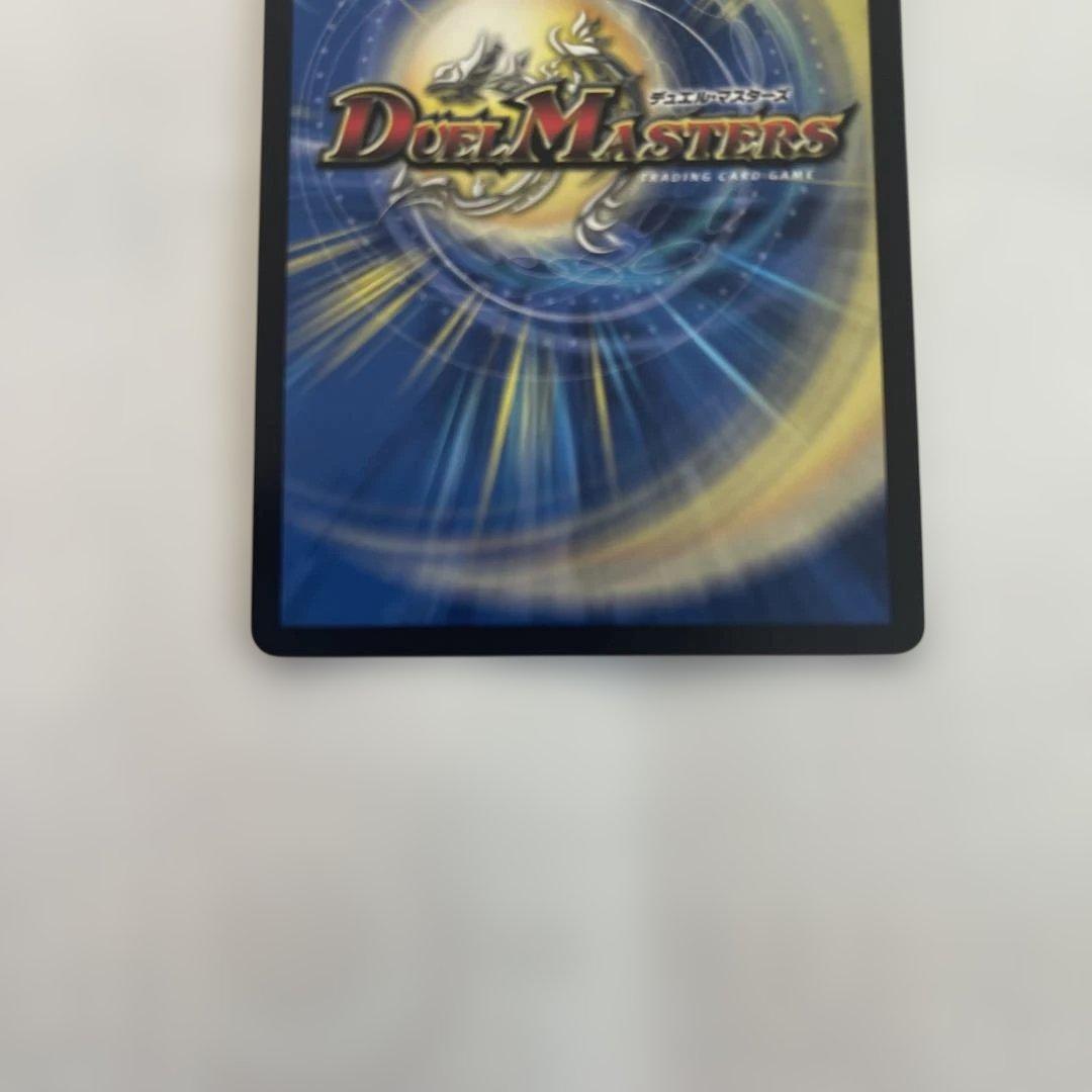 【メルカリ便/即日発送】アーテルゴルギーニ にじさんじ　葛葉 4枚セット