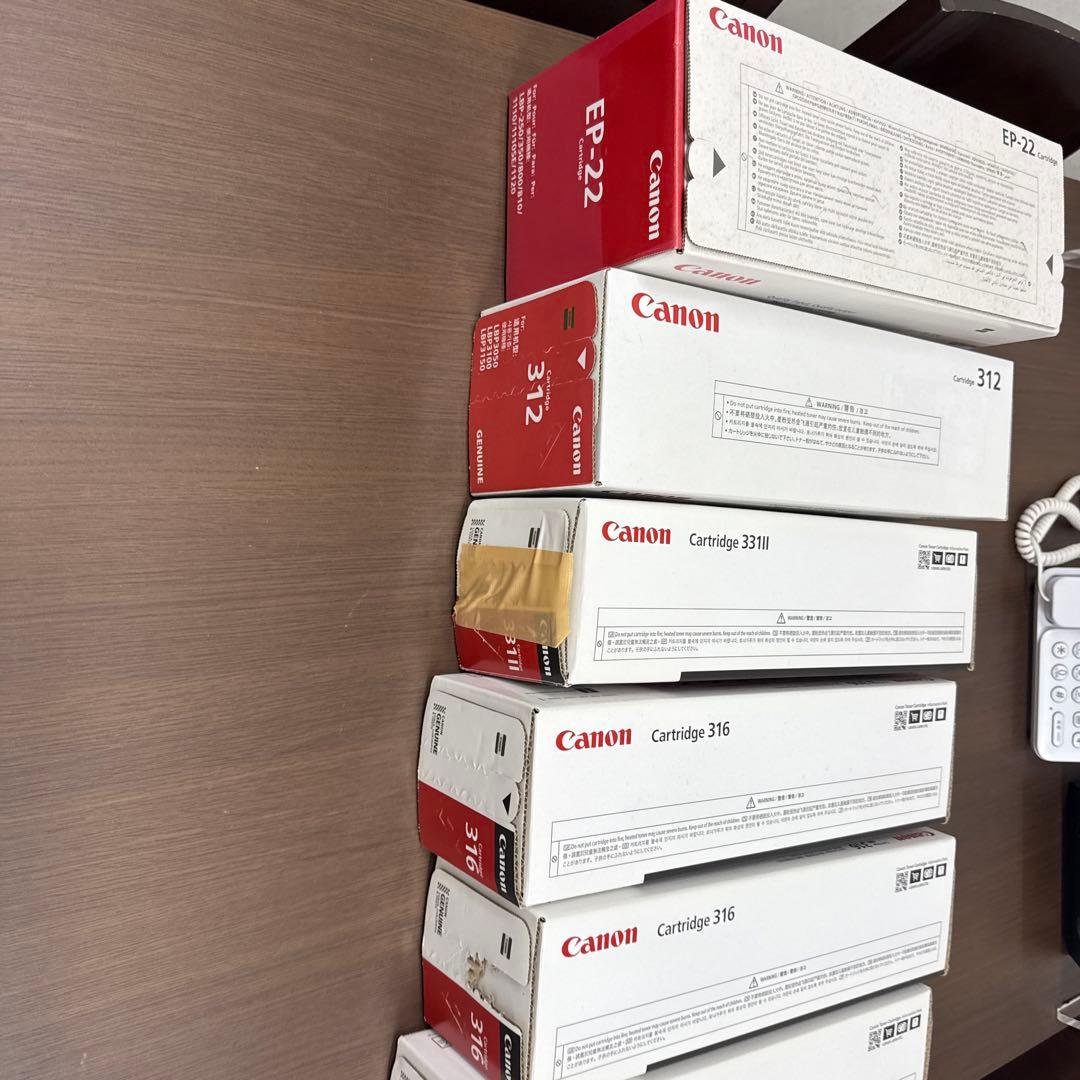 Canon トナー　カートリッジ　316 312 311 EP-22 キャノン