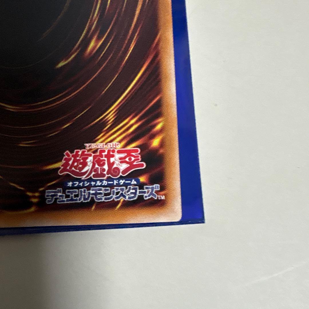 閃刀姫－ゼロ PSE