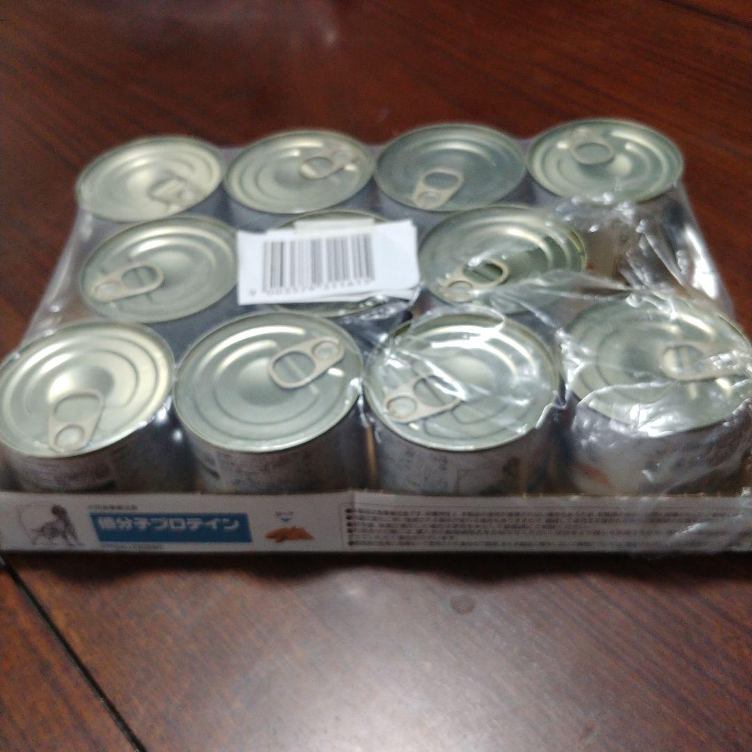  CANIN 低分子プロテイン 200g缶 24缶