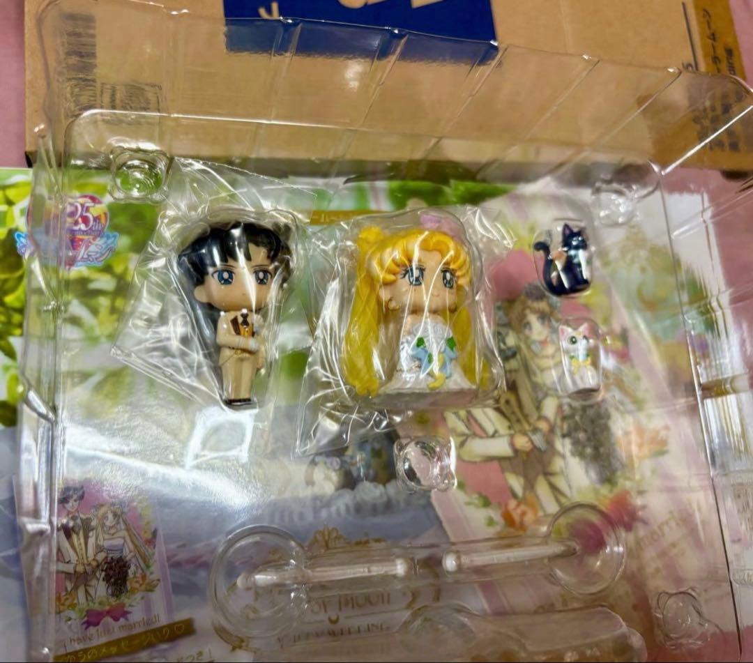 限定品 セーラームーン ウェディング ぷちきゃら
