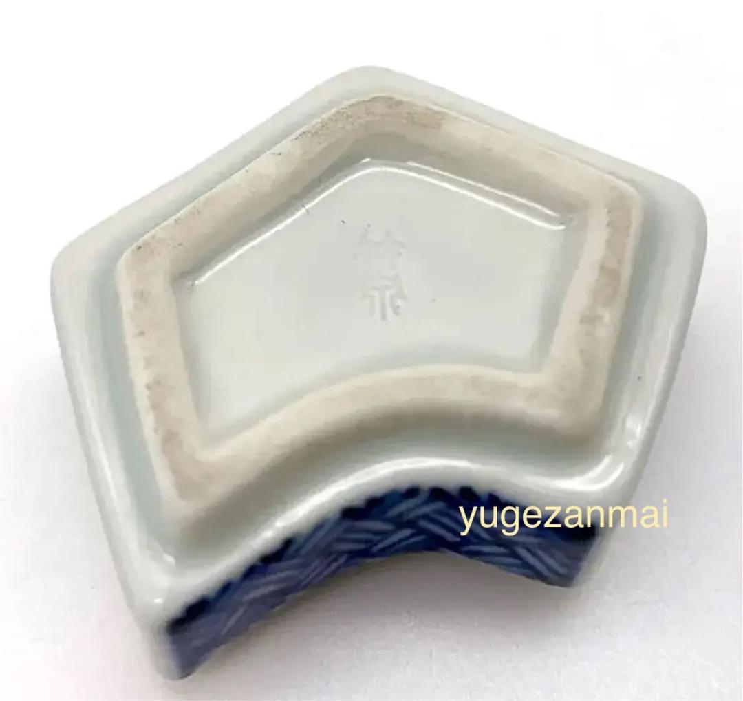 竹泉(造)  三浦竹泉　青華一騎　香合　共箱　染付