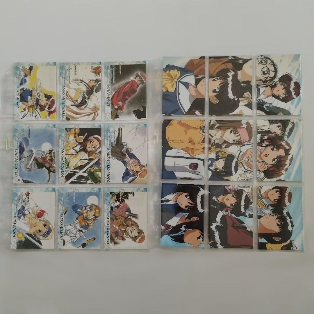 センチメンタルグラフティカード103枚【PS】【サターン】【トレーディング】