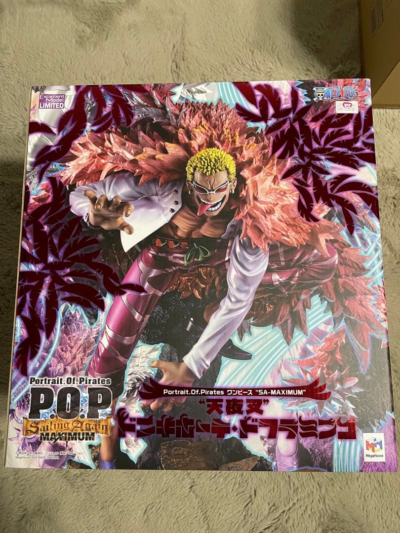 ワンピースフィギュア　POP maximum　ドフラミンゴ