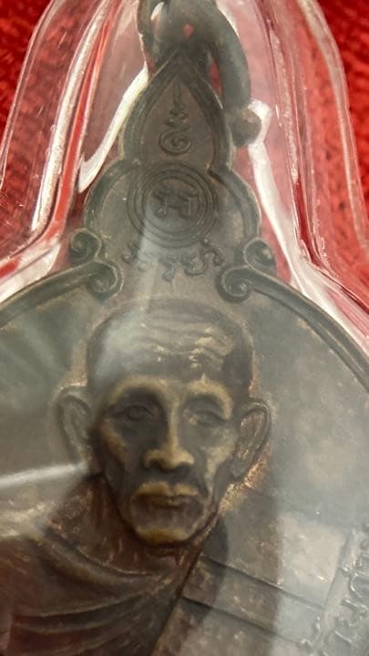 LP YA《2521 獅子會自身》