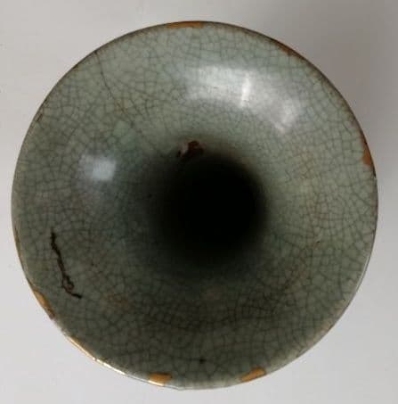 青磁　耳付花瓶