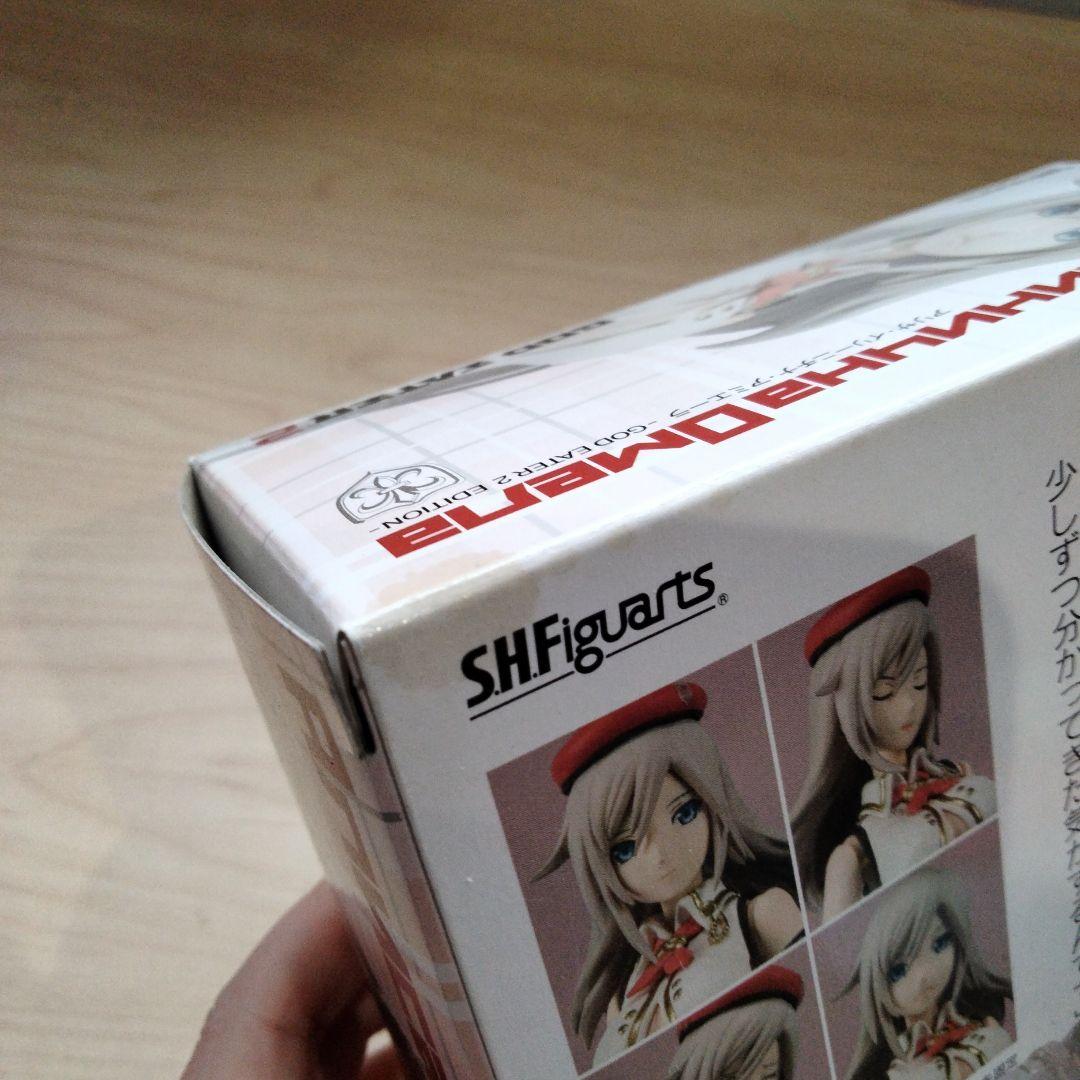 11-41 S.H.Figuarts アリサ・イリーニチナ・アミエーラ