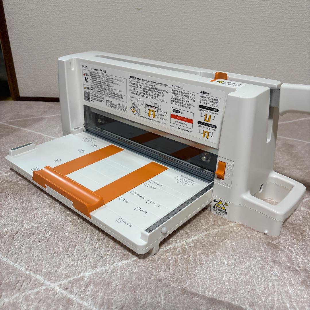 PLUS コンパクト断裁機 PK-113 裁断機