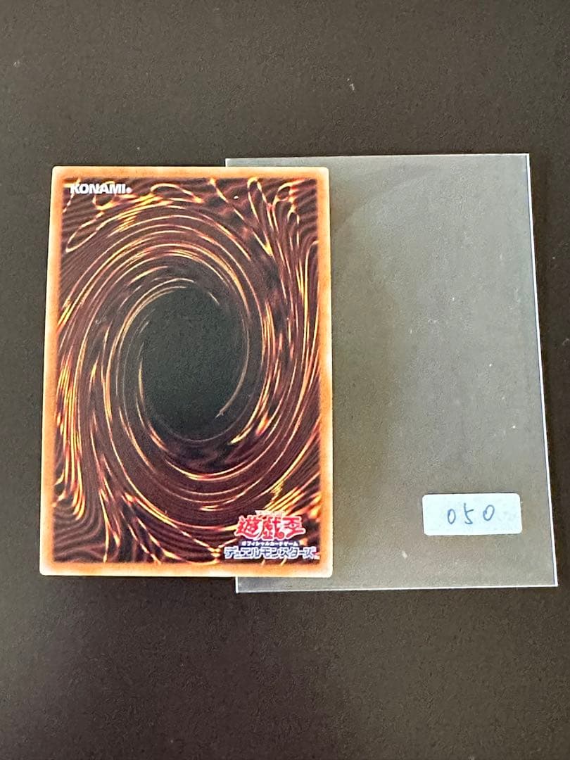 遊戯王20CP-JPF02オフィシャル デュエルモンスターズ幻想の見習い魔導師