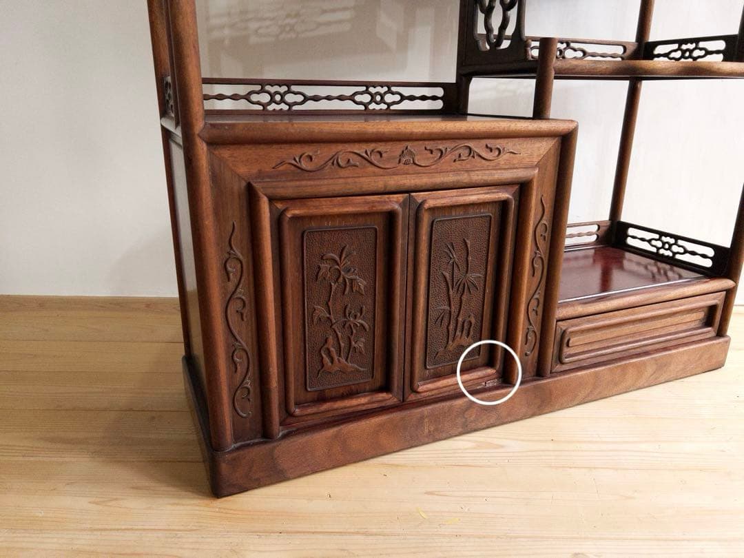 茶箪笥　天然木　茶棚 和風　和室家具　唐草透彫 高級家具　透かし彫り