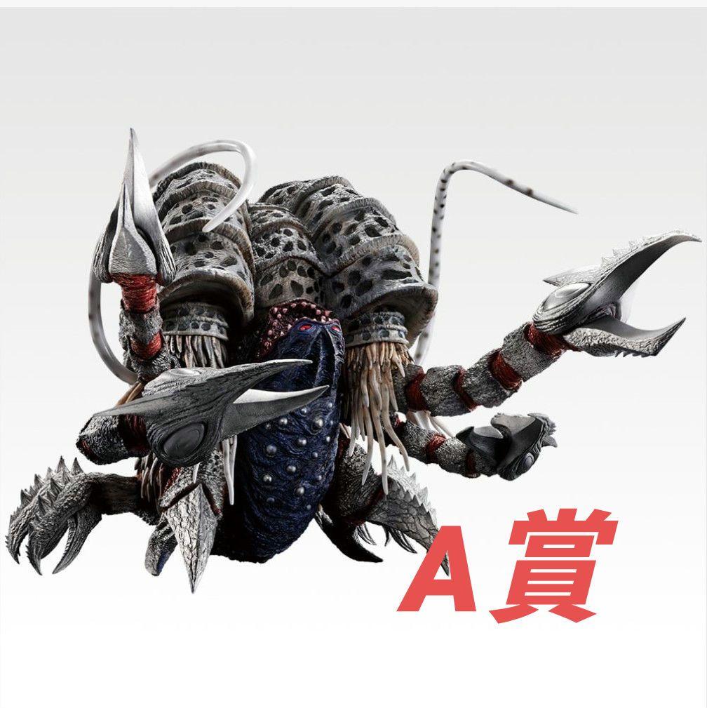 一番くじ 怪獣超大全 vol.2 A賞 ガタノゾーア フィギュア