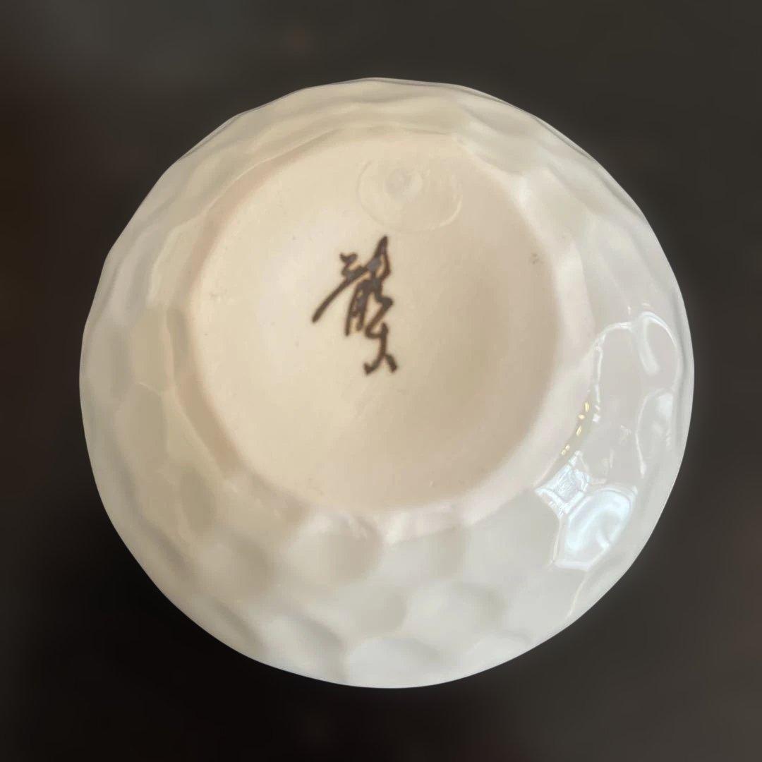 青木龍山　染付　小鉢　5枚セット　手捻り　共箱　送料無料