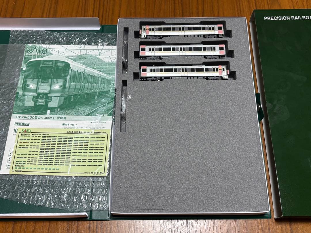 美品　KATO 10-1907 227系500番台　Urara 3両セット