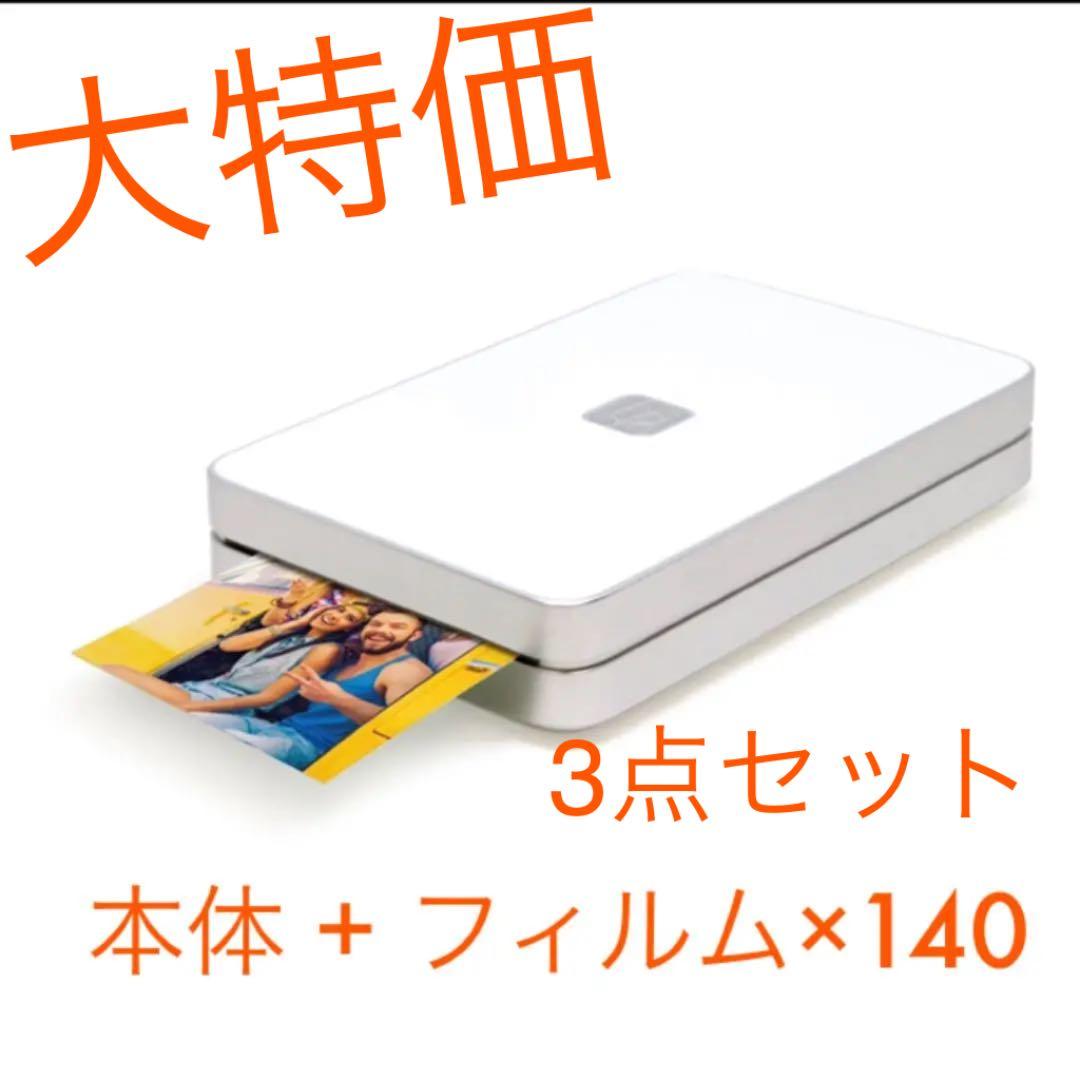 新品大特価✨Lifeprint Photo and Video Printer