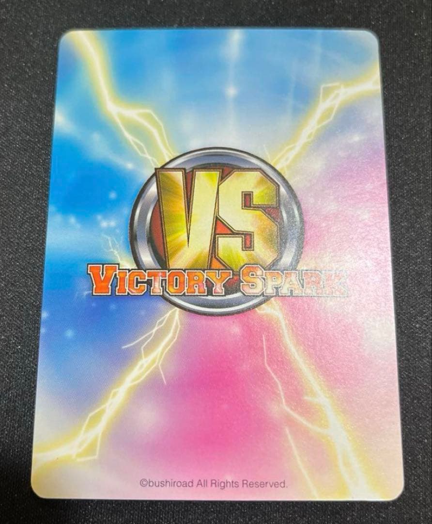 ToLOVEる　ダークネス　無邪気な芽亜　サイン