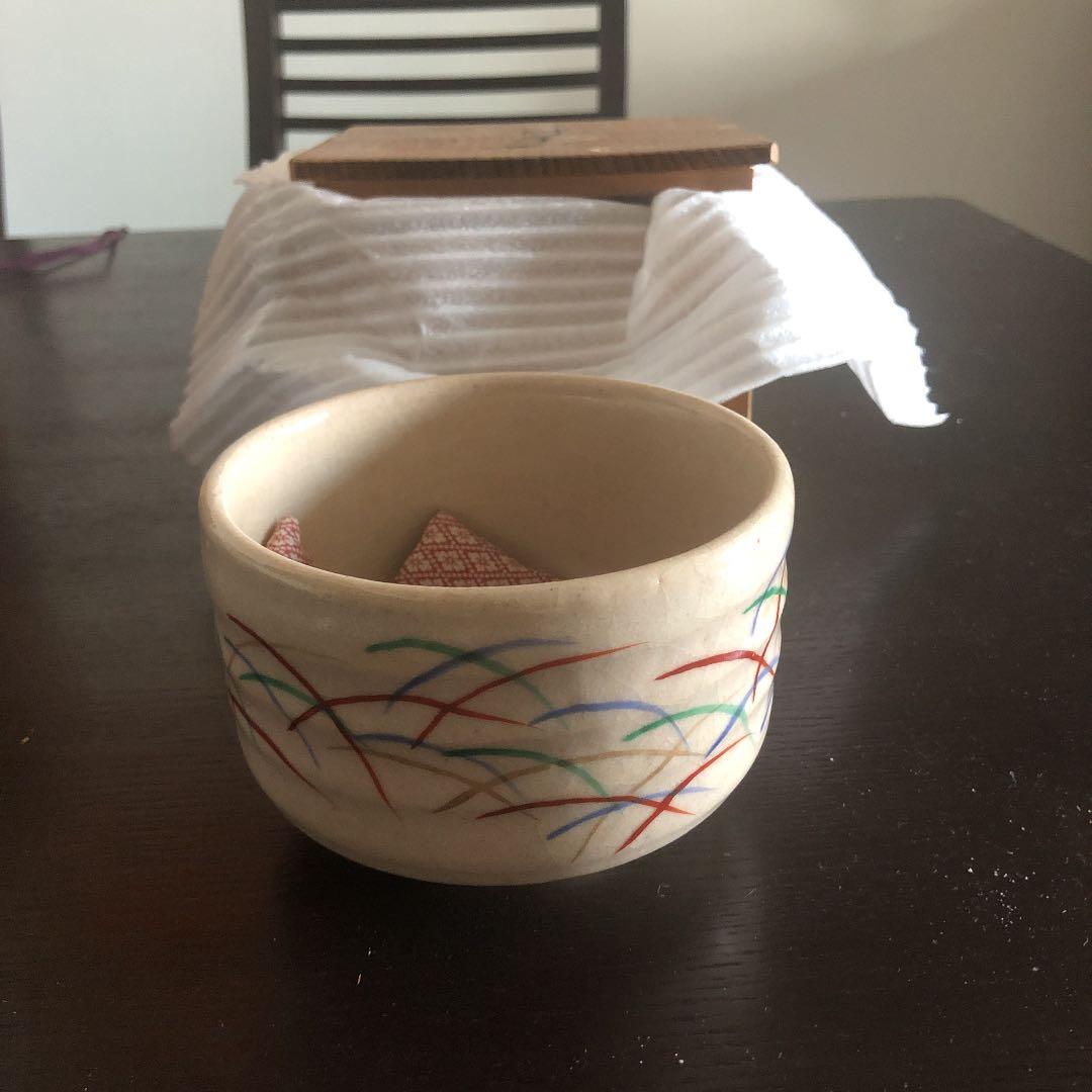 九谷焼　明山作　茶碗