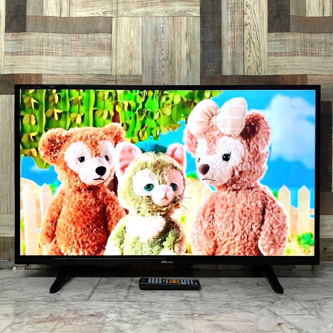 即日受渡割❣️全国送料込5年前購入DMM43型4KモニターHDMI3スピーカーリモ