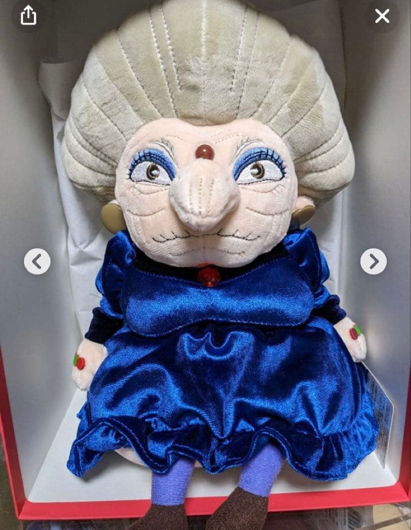 千と千尋の神隠し　ジブリ展限定　湯婆婆　ぬいぐるみ　スタジオジブリ　ムービック
