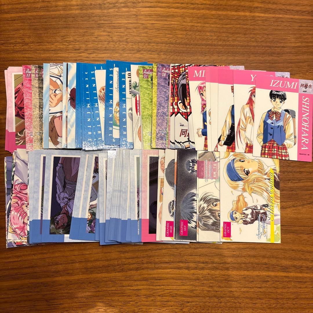 【t111】美少女ゲーム　カード　約1196枚まとめ売り