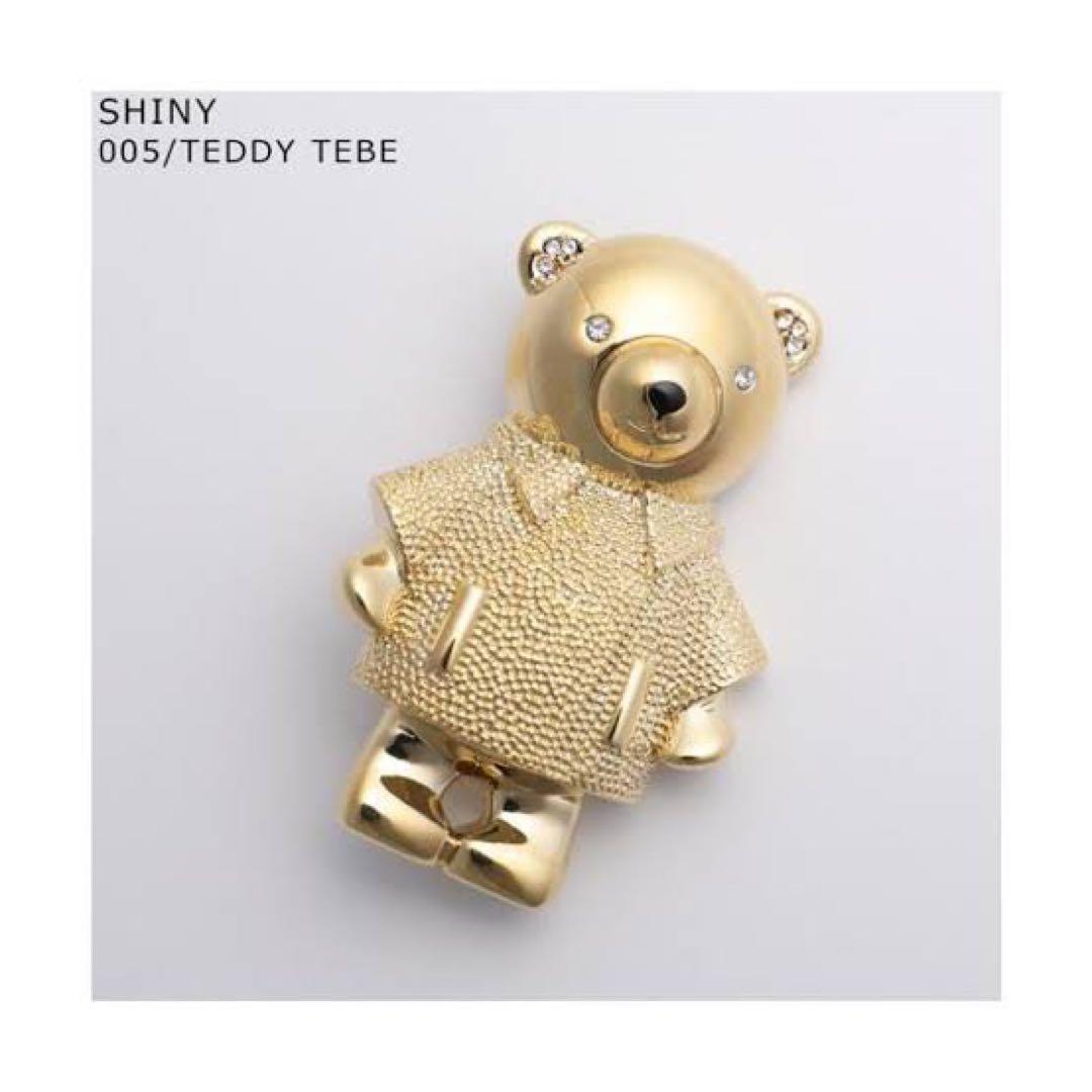 maxmara ブローチ くま　マックスマーラ