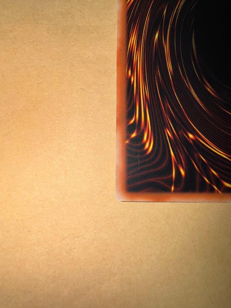 遊戯王　青眼の究極霊竜　25th アジア版