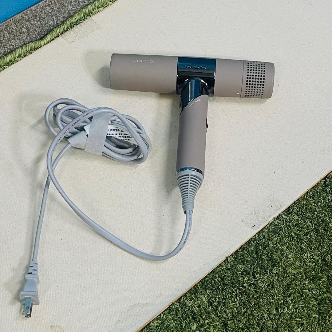 美品KINUJO ドライヤー　動作品