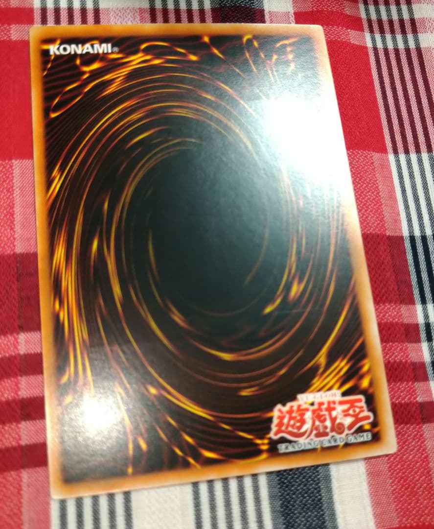 遊戯王 キックバック アジア asia