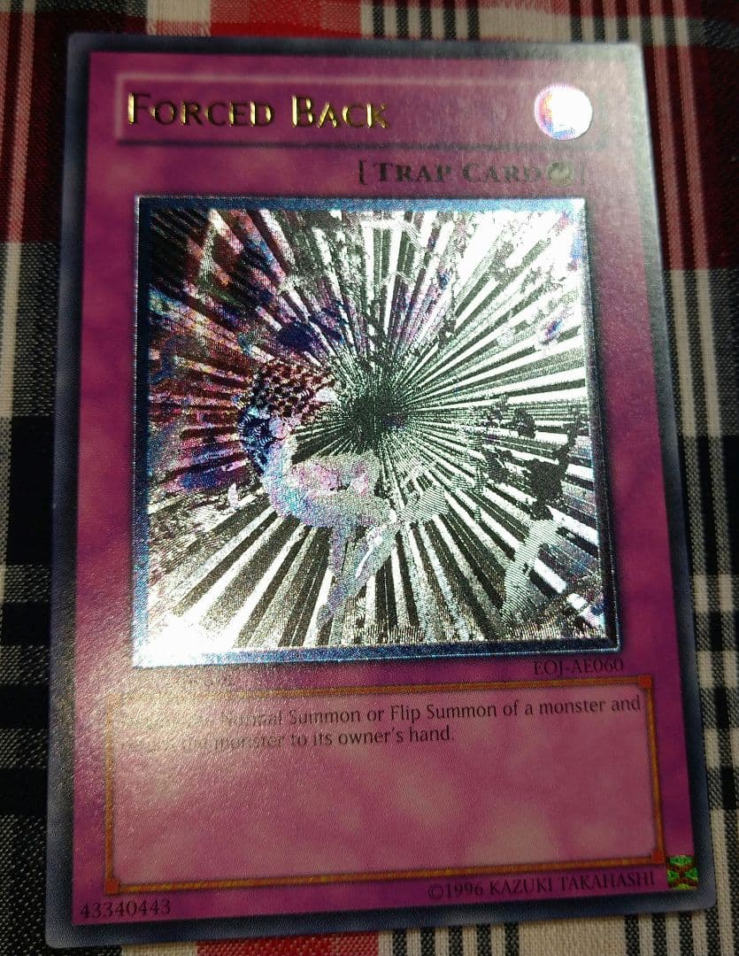 遊戯王 キックバック アジア asia