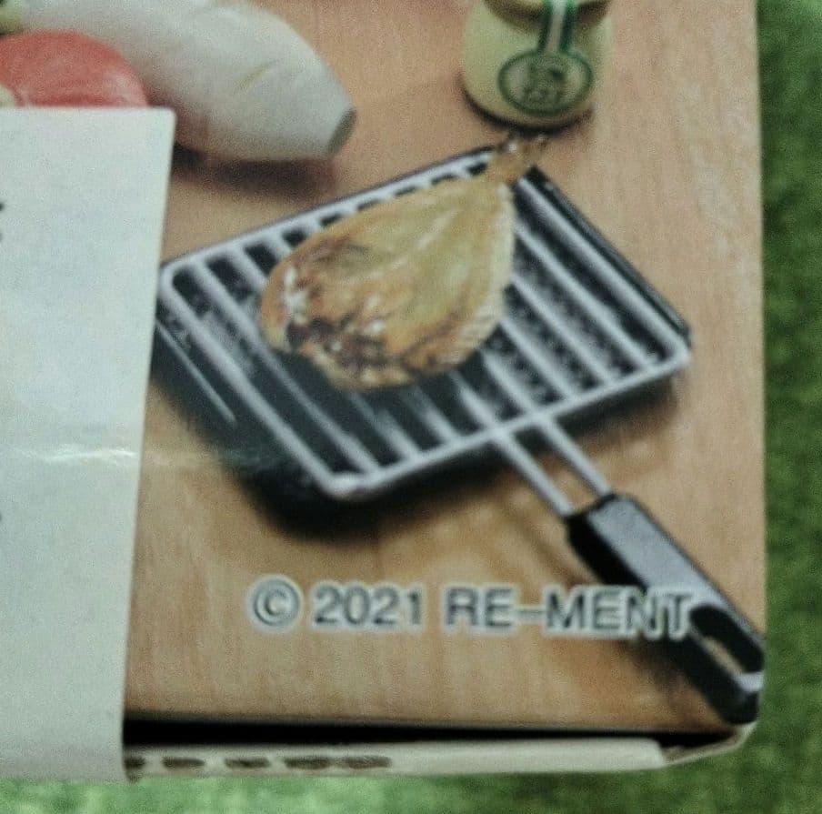 1BOX ぷちサンプルシリーズ ふるさと納税便フィギュア オトナ買い リーメント