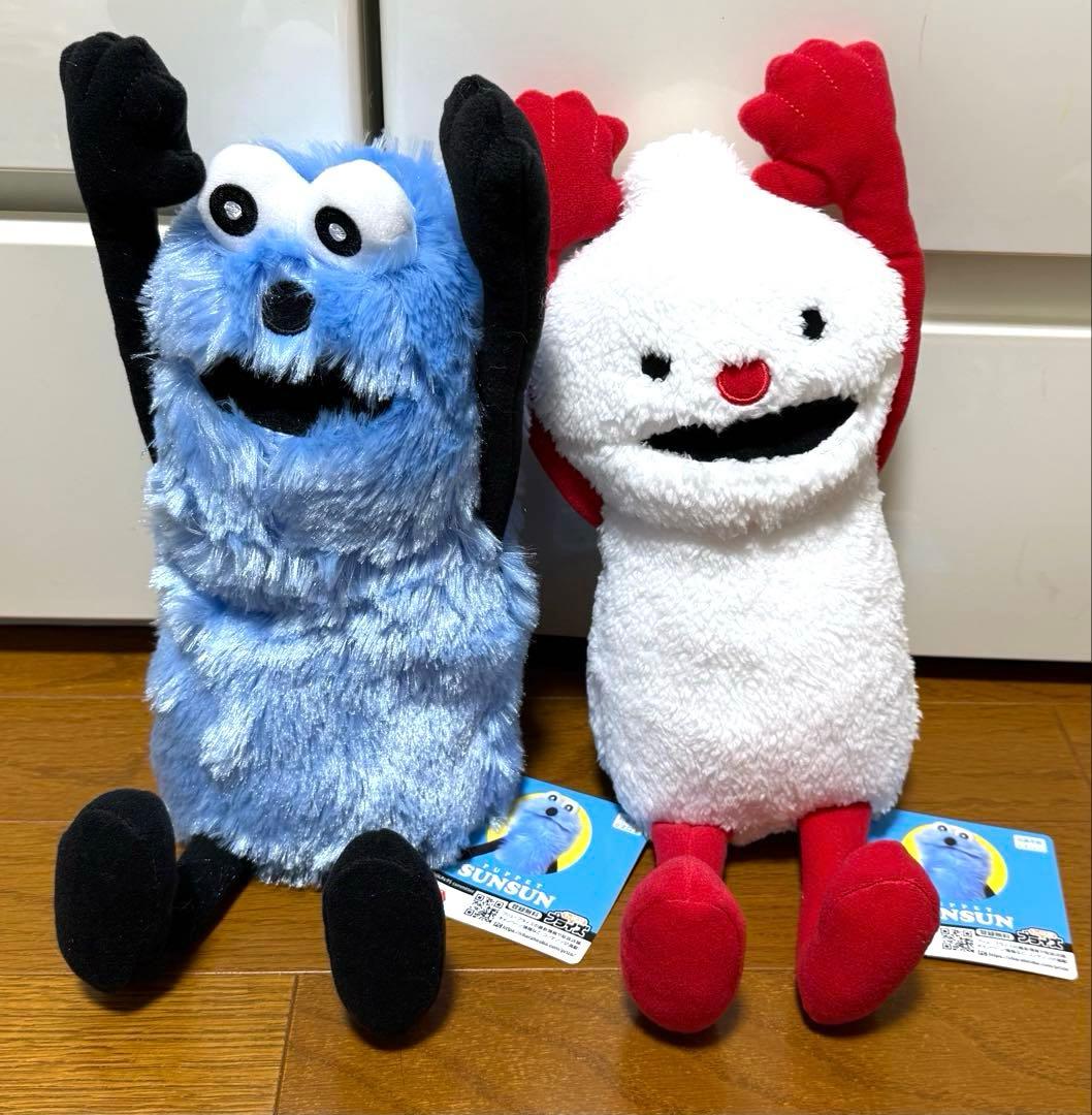 【新品・未開封・未使用】パペットスンスン　プライズ１２点セット