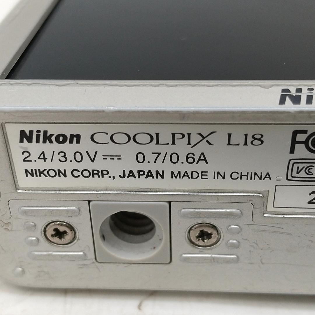 3018番 ニコン COOLPIX L18 デジタルカメラ シルバー 乾電池駆動