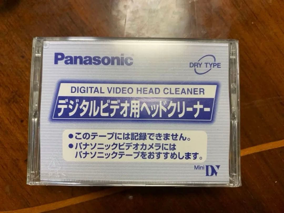 パナソニック NV-GS300-S シルバー デジタルビデオカメラ ミニDV