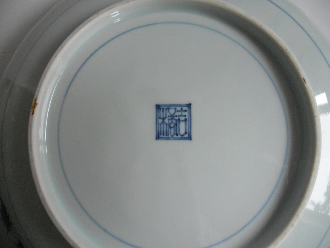 古伊万里 染付 草花文 牡丹 超希少 大皿 です。