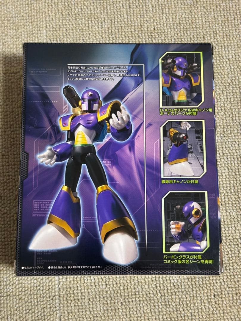 未開封　D-Arts ロックマンX VAVA フィギュア　MEGAMAN