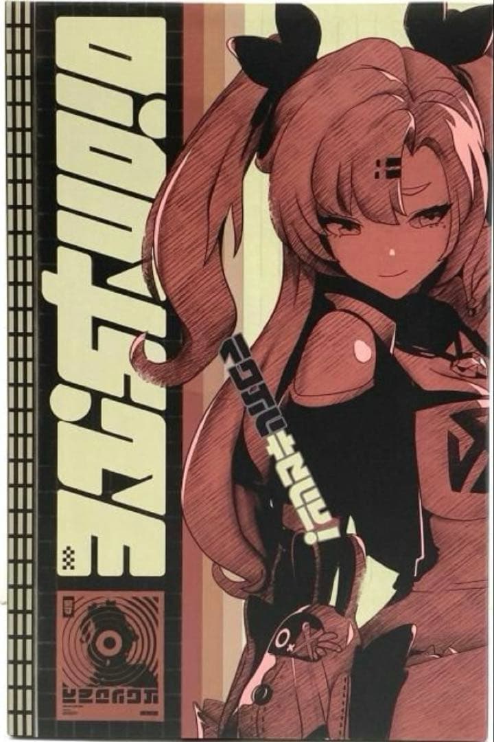 ゼンレスゾーンゼロ ニコ・デマラ フィギュア　特典付き