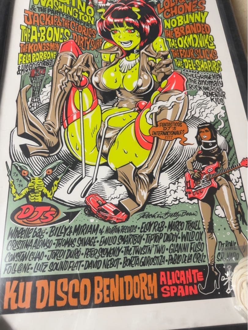 ロッキンジェリービーン　Funtastic Dracula Carnival