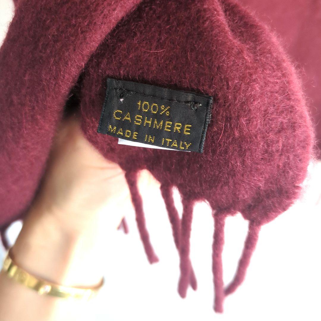 Louis Vuitton カシミヤマフラー バーガンディ