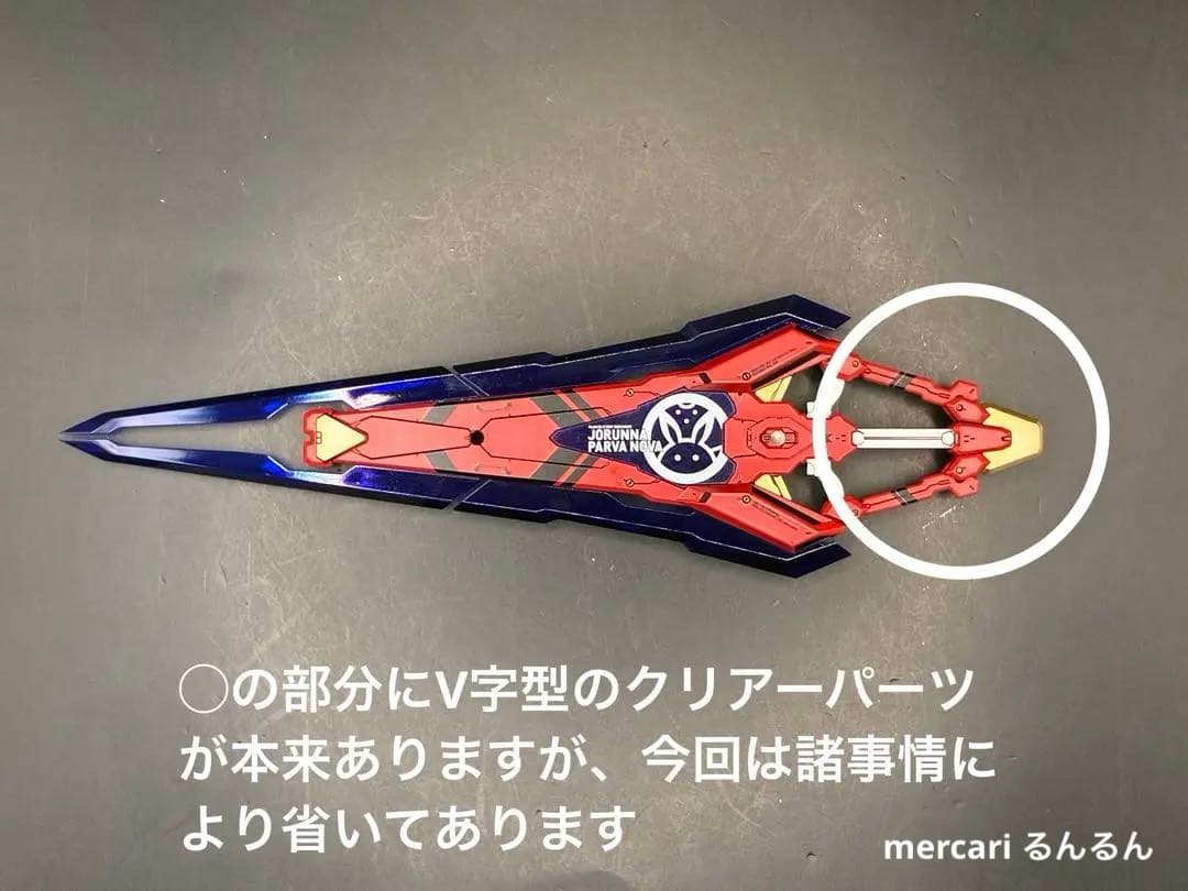 PLAMAX ソフィア・F・シャーリングノーマル（カラバリ）塗装完成品