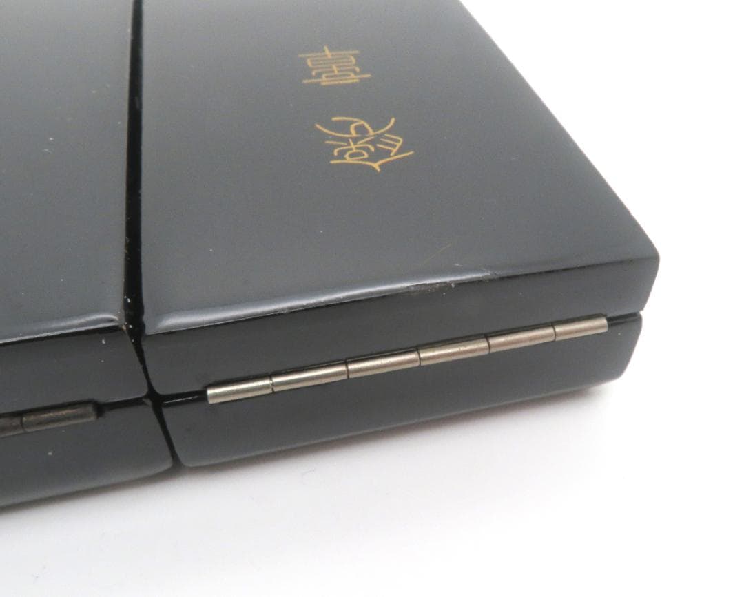 1060、綬 褒章　記章 勲章　メダル　まとめ3点